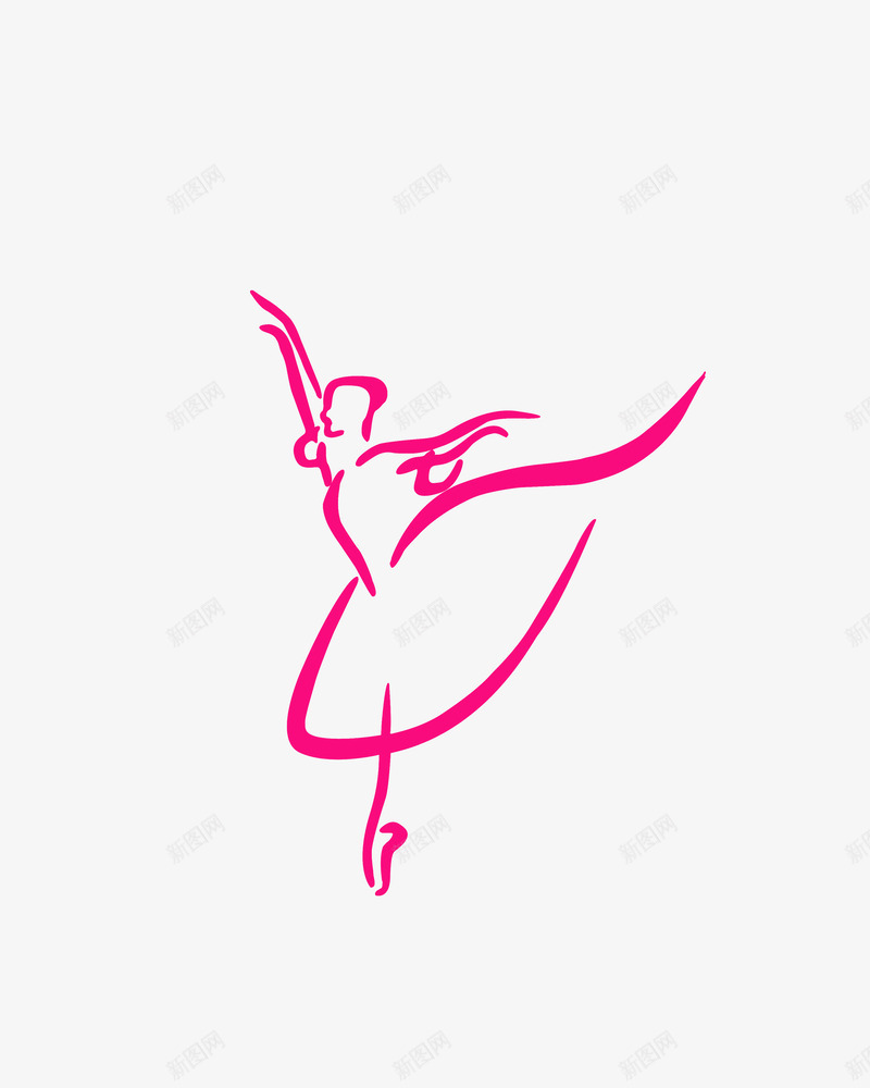 舞蹈芭蕾女孩png免抠素材_新图网 https://ixintu.com png 女孩 素材 红色 舞蹈 芭蕾