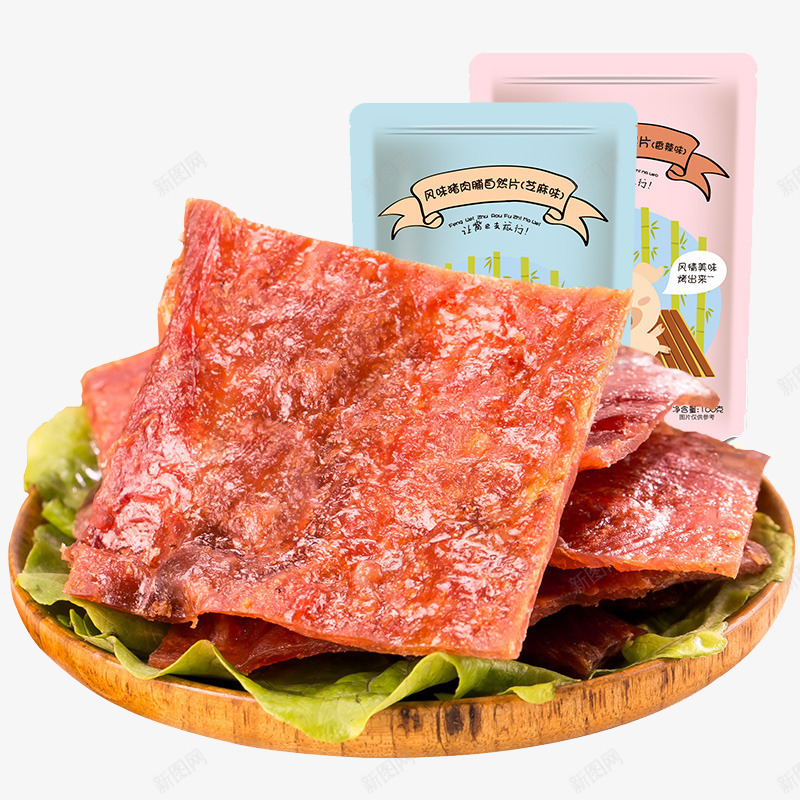 美味的猪肉脯png免抠素材_新图网 https://ixintu.com 产品实物 肉干 零食 食物