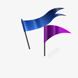 紫色和蓝色旗子素材