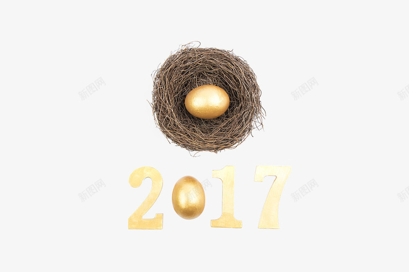 2017和鸟窝鸡蛋png免抠素材_新图网 https://ixintu.com 2017 字体 年份 数字 新年 跨年 过年 金色 金色的蛋 鸟巢 鸟窝 鸡蛋