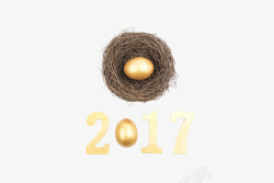 2017和鸟窝鸡蛋素材