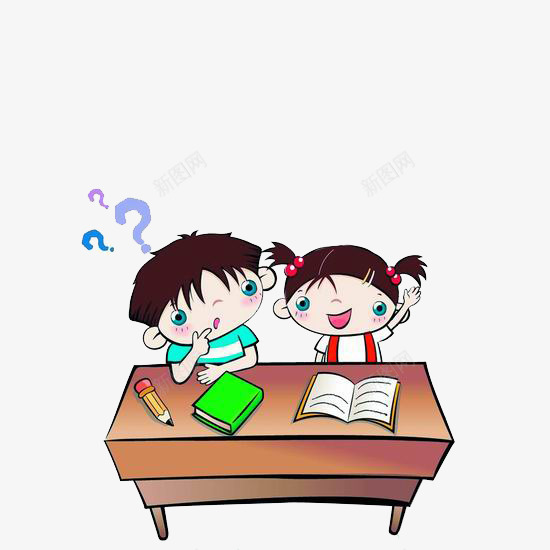 学习的小孩png免抠素材_新图网 https://ixintu.com 讨论学业的两个孩子 课堂上