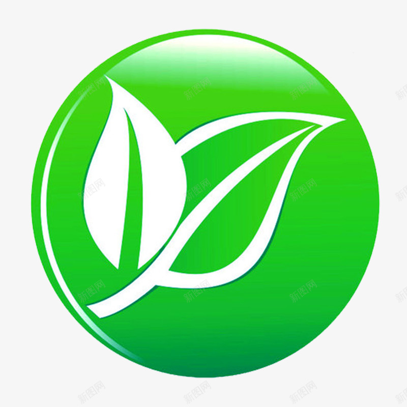 圆形环保简约树叶园林logo图标png_新图网 https://ixintu.com 园林logo 圆形 树叶 环保 简约