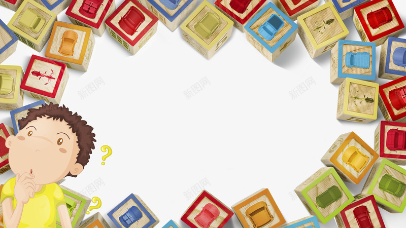 宝宝玩积木png免抠素材_新图网 https://ixintu.com 卡通玩积木 堆积木 小朋友玩积木 拼积木 玩积木 玩积木的小孩 积木堆叠 积木堆堆