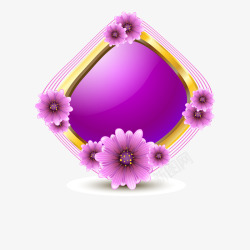 花卉紫色水晶边框素材
