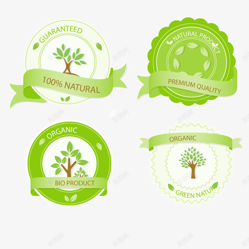 绿色纯天然产品标签圆环png免抠素材_新图网 https://ixintu.com 圆环 标签 绿色