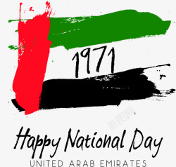 阿拉伯国家阿拉伯国家纪念日高清图片