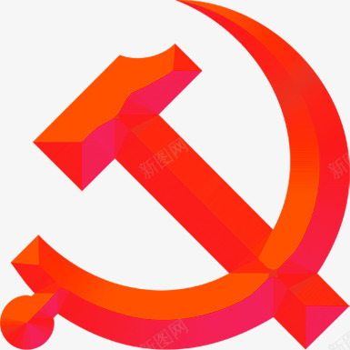 立体摄影党徽手绘图png免抠素材_新图网 https://ixintu.com 党徽 党徽徽章 摄影 立体 绘图 设计