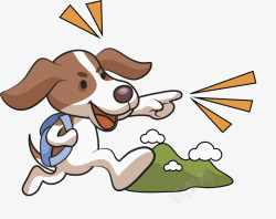 甩书包的小狗卡通奔跑的小狗图高清图片