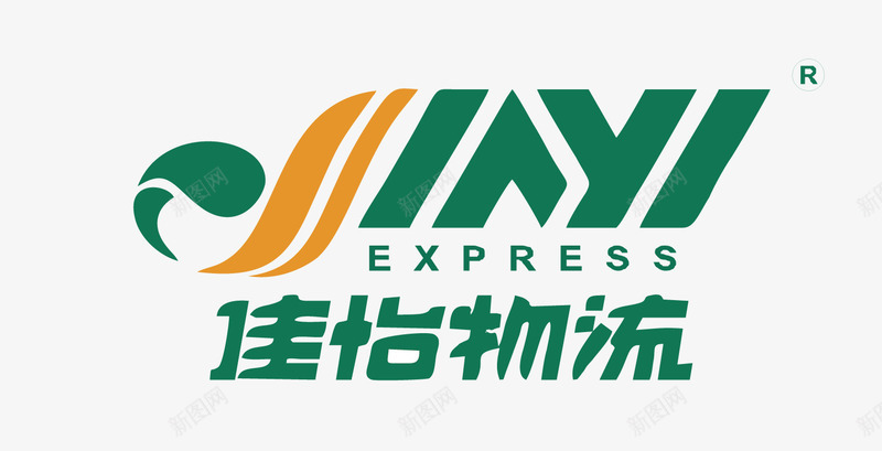 佳怡物流图标png_新图网 https://ixintu.com 佳怡物流 快递logo 矢量标志