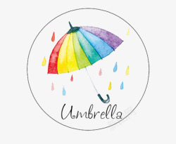 彩色雨伞圆环里的雨伞高清图片