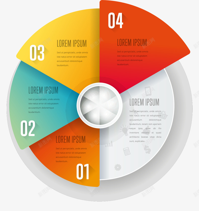 圆环形png免抠素材_新图网 https://ixintu.com PPT 图表 圆环形素材 素材