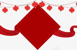 红色中国风菱形装饰图案素材