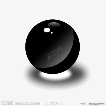 黑色水晶球png免抠素材_新图网 https://ixintu.com 圆形 黑色水晶球 黑色球体