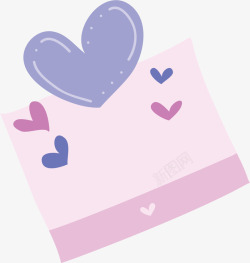 爱心纸张粉色的情书矢量图高清图片