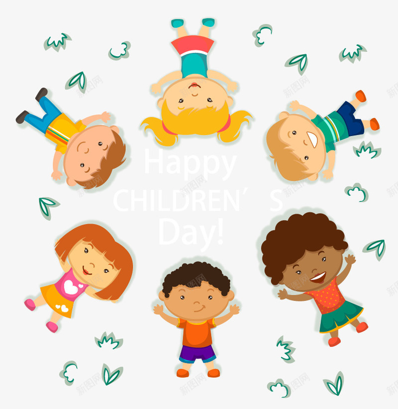 快乐的孩子png免抠素材_新图网 https://ixintu.com 儿童节快乐 六个小孩 躺在草坪的孩子