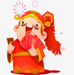 黄色中国风可爱财神素材