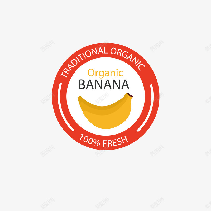 红色圆环香蕉标签png免抠素材_新图网 https://ixintu.com 标签 白色 矢量标签 红色 红色圆环 香蕉