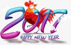 2017与公鸡素材