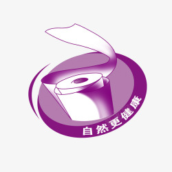 让生活更自然卫生纸图标高清图片