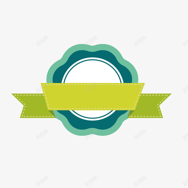 绿色圆形标签png免抠素材_新图网 https://ixintu.com 商务 圆形 圆环 弯曲 折叠 标签 绿色 虚线