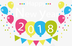 彩色彩旗气球2018新年素材