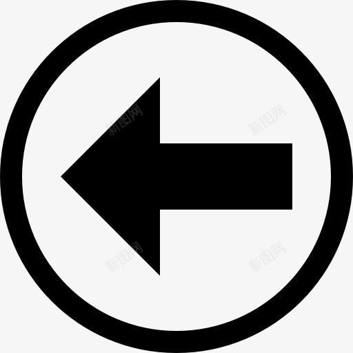 左箭头的一圈图标png_新图网 https://ixintu.com 信号 左圆 循环 方向 符号 箭头