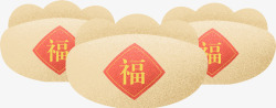 黄色中国风福字饺子素材