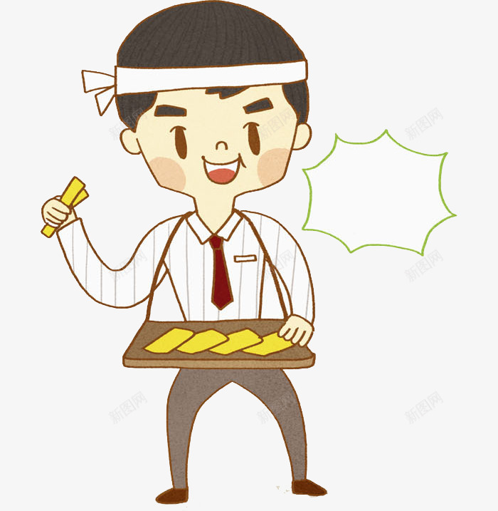 可爱推销员png免抠素材_新图网 https://ixintu.com 头巾 对话框 手绘 挂带 推销员 条纹 盘子 领带 饼干