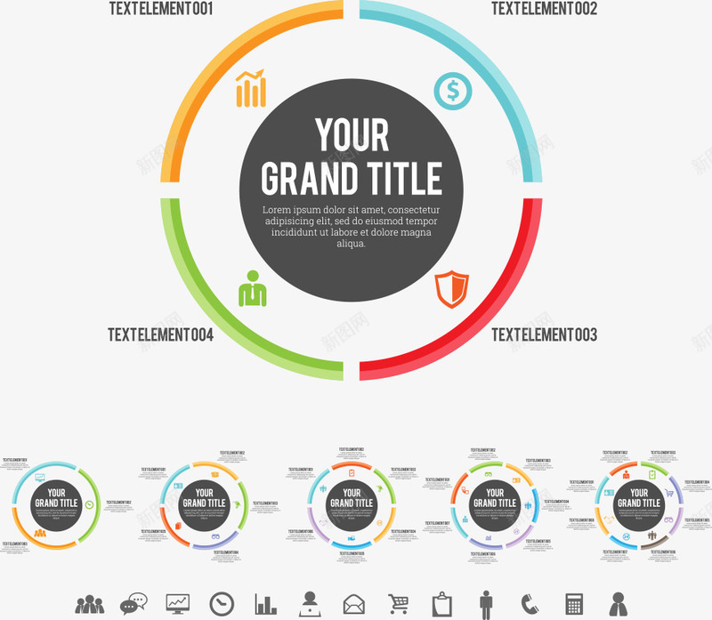 彩色圆环信息png免抠素材_新图网 https://ixintu.com PPT图形 PPT图表 信息图表 商务信息 彩色圆环信息 演示图形 立体信息图表