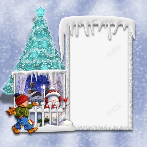 冰雪圣诞节相框png免抠素材_新图网 https://ixintu.com 冰雪 圣诞树 小孩 相框