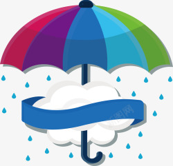 紫白条纹雨伞彩色条纹雨伞海报高清图片