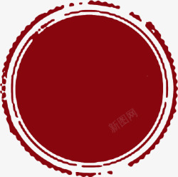 红色圆环淘宝标签素材