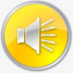黄色的音量按钮图标png_新图网 https://ixintu.com 音量
