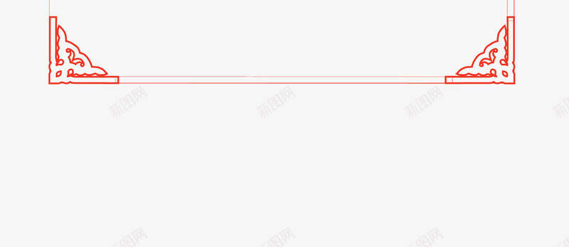 喜庆新年快乐边框png免抠素材_新图网 https://ixintu.com 喜庆 快乐 新年 边框 过年边框