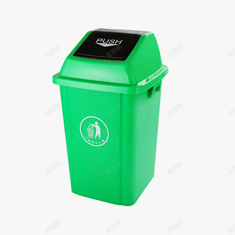 绿色环保垃圾桶png免抠素材_新图网 https://ixintu.com 医疗垃圾桶 垃圾分类 垃圾回收 垃圾桶 垃圾箱 生活垃圾 绿色设计