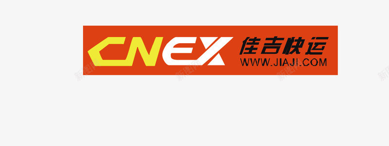 佳吉快运图标png_新图网 https://ixintu.com 佳吉快运 快递logo 矢量标志