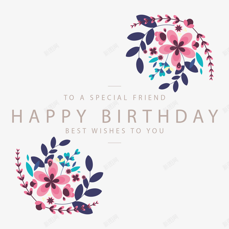装饰花png免抠素材_新图网 https://ixintu.com 卡片 圆环 对称 生日 花