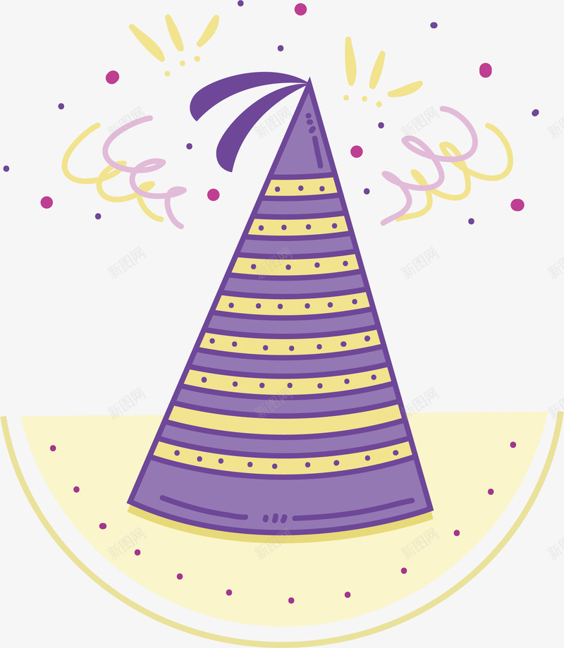 紫色条纹生日帽png免抠素材_新图网 https://ixintu.com 生日帽 矢量素材 紫色 飘带