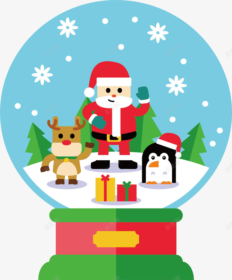 圣诞问候水晶球png免抠素材_新图网 https://ixintu.com 圣诞水晶球 圣诞礼物 圣诞老人 水晶球 矢量png 送礼物