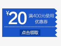 淘宝618年中大促模板素材