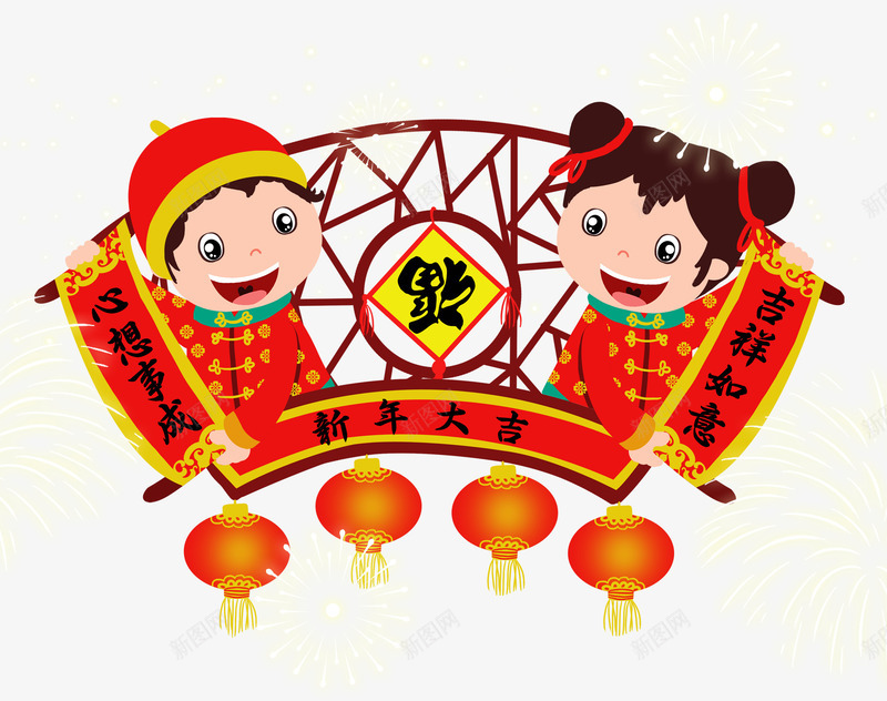 新年卡通装饰剪纸插画png免抠素材_新图网 https://ixintu.com 剪纸 卡通 年画 插画 新年 新春 窗花 装饰图案 过年