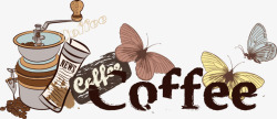 卡通打磨机咖啡banner高清图片