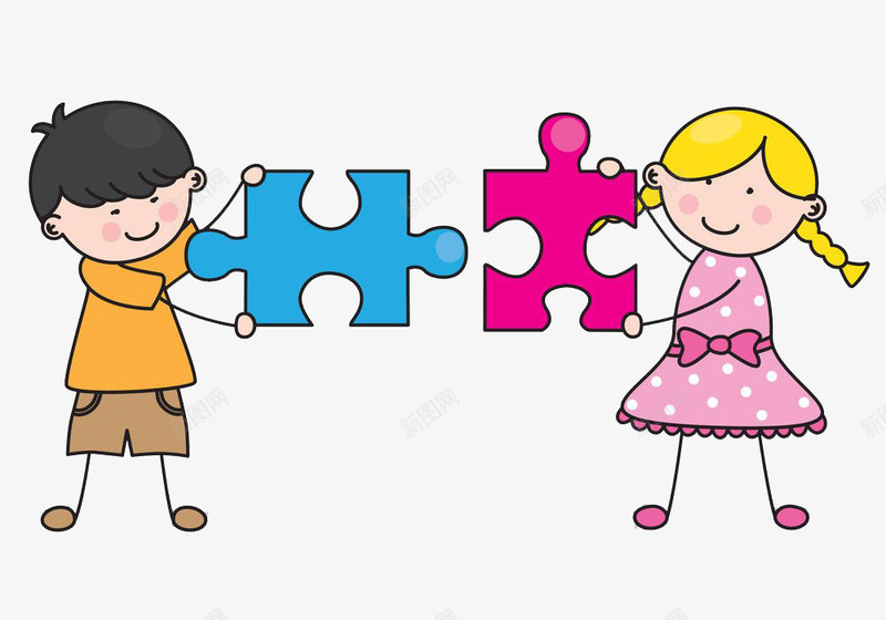 孩子们玩拼图png免抠素材_新图网 https://ixintu.com 两个 孩子 拼图 玩耍