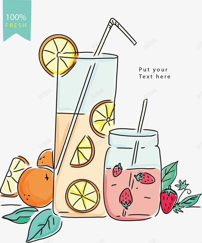 手绘两杯果汁png免抠素材_新图网 https://ixintu.com 卡通 手绘 柠檬汁 草莓汁