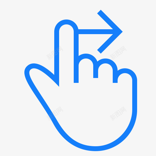 手指一是的刷卡hawcons图标png_新图网 https://ixintu.com Finger one right swipe 一 刷卡 手指 是 的