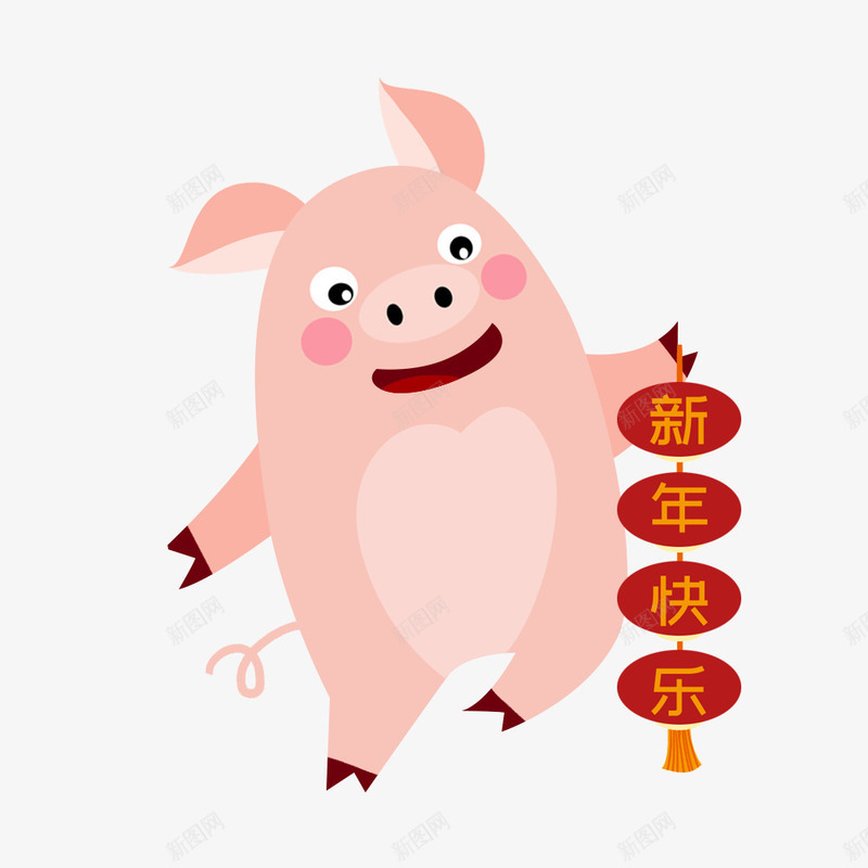 2019猪年新年快乐png免抠素材_新图网 https://ixintu.com 2019猪年新年快乐 卡通 小福猪 手绘 猪宝宝 猪小福 装饰