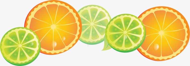 手绘切开的橙子矢量图ai免抠素材_新图网 https://ixintu.com 切开的橙子 手绘 柠檬 水果 矢量图