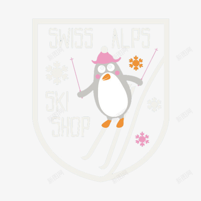 运动元素png免抠素材_新图网 https://ixintu.com T恤装饰图案 企鹅 卡通 滑雪板