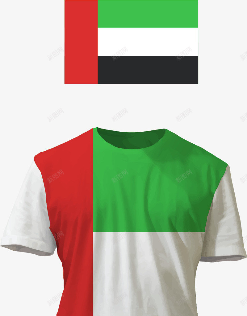 手绘T恤png免抠素材_新图网 https://ixintu.com T恤 手绘 立体 阿拉伯国旗
